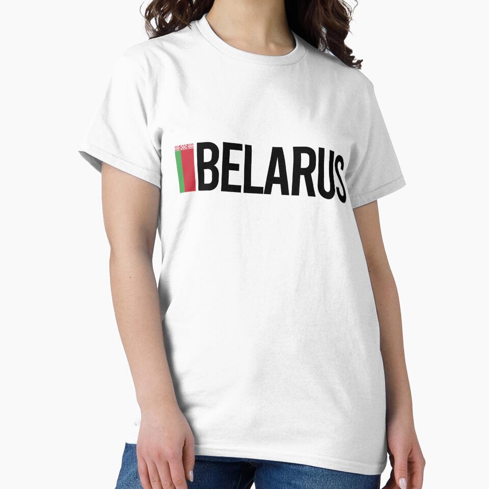 Belarus Country Flag - Minimal Design collection by randomorder