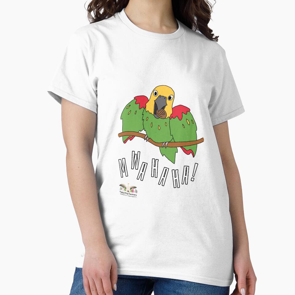 HWS Sassy Collection - Double Yellow-Headed Amazon by HappyWings