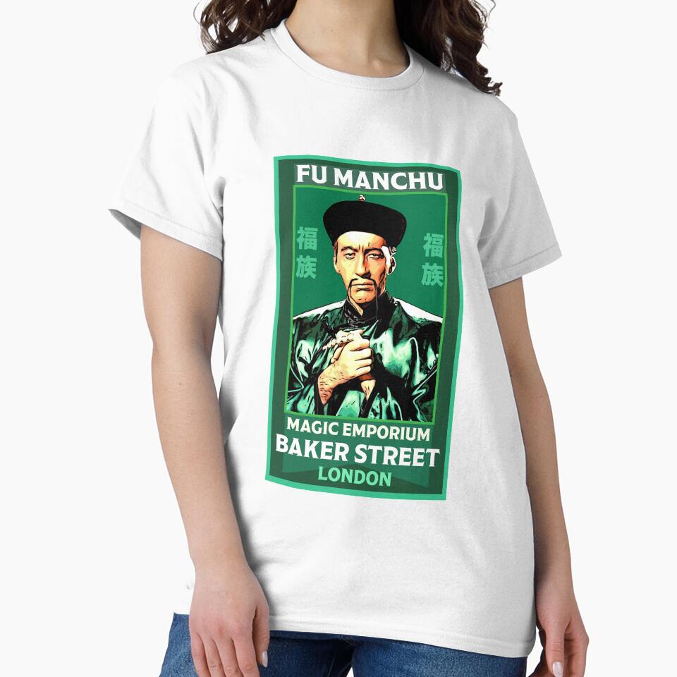 Magic Gifts Hypnotist - Magic tshirt - Magician - Cute kids Gifts - Birthday - Magical - Professional Magicians, by happygiftideas
