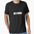 BEST SELLING Kino Band by Sarah Espinoza