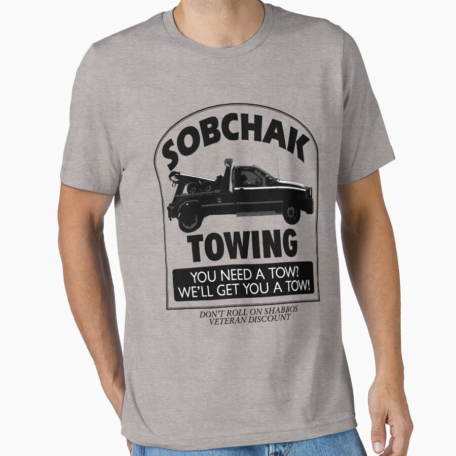 The Big Lebowski Inspired - Sobchak Towing - You Want a Toe? by traciv