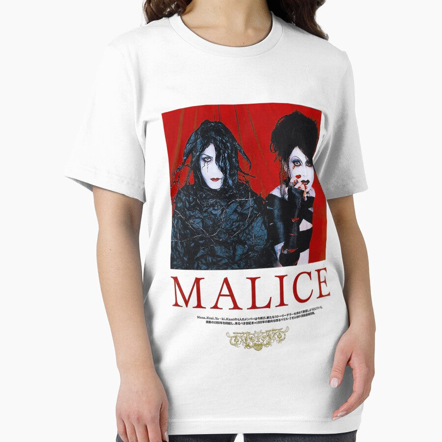 Limited Edition MALICE MIZER by HavenOrtiz