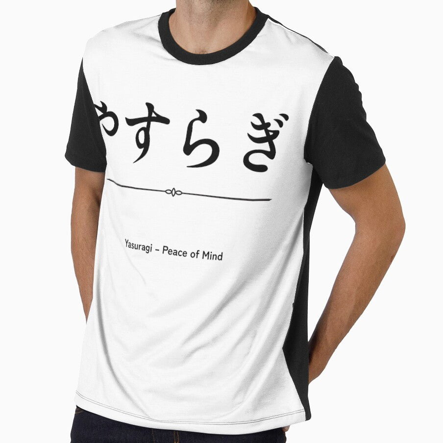 Minimal Line Zen Japanese Aesthetic Design by ZenWaveJapan