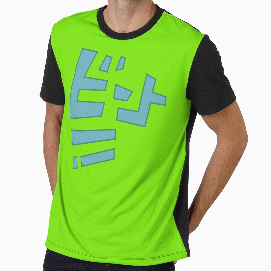 Beat's Shirt From JSRF by NickRevine