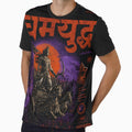 Dharmayuddha Arjuna | Indian Mythology Streetwear by Wearit.shop
