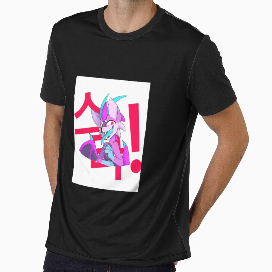 STAR! - Kimi Version Premium T-Shirt by AmandaHastie