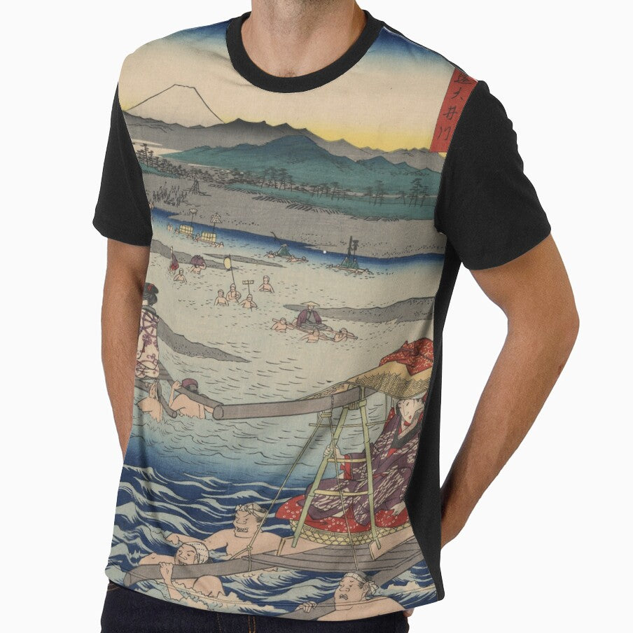 Hiroshige's The Ōi River between Suruga and Totomi Provinces by mosfunky
