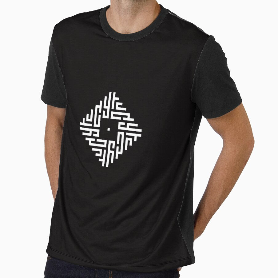 LUCY | White  | Modern Geometric Kufi Calligraphy | From Name to Art by FOR YOUR NAME