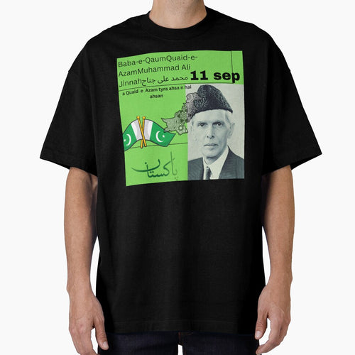 11 September Quaid E Azam Day by mapacs100