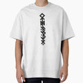 ODIN'S SPEAR - Black Bind Rune Design INK SPLAT by SALENTOmadness