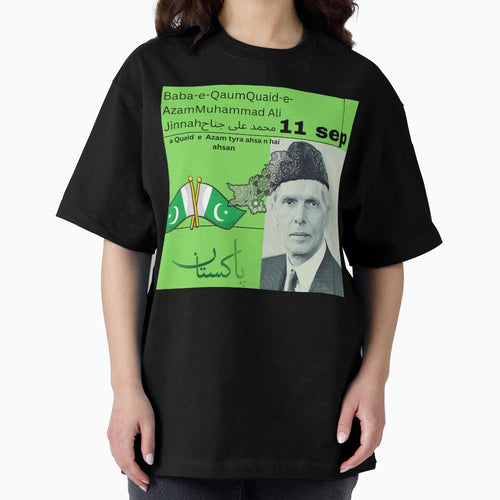 11 September Quaid E Azam Day by mapacs100