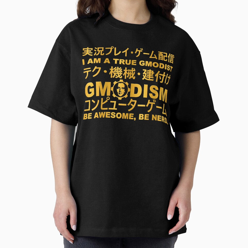 GMODISM Golden Japanese Text Box Design by GMODISM