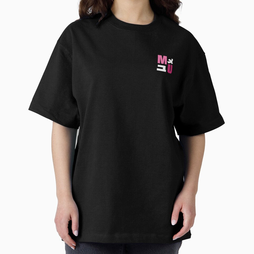 Memory Unit logo japanese by DJneng