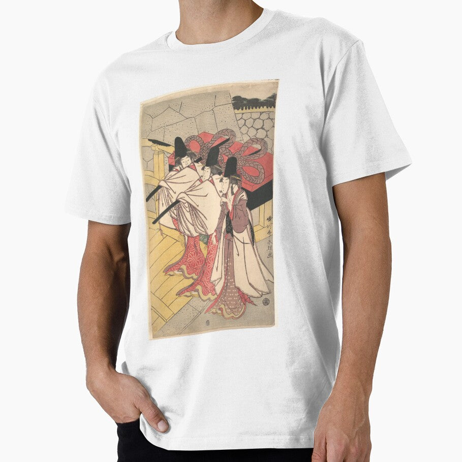 Prince Genji Returning to His Palace where His Wife Awaits Him by New Media Arts