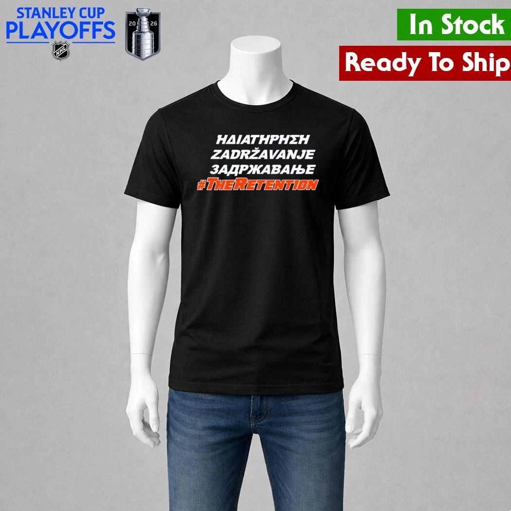 Haiathpheh Zadrzavanje The Retention Shirt Unisex , , , Long Sleeve Tee
